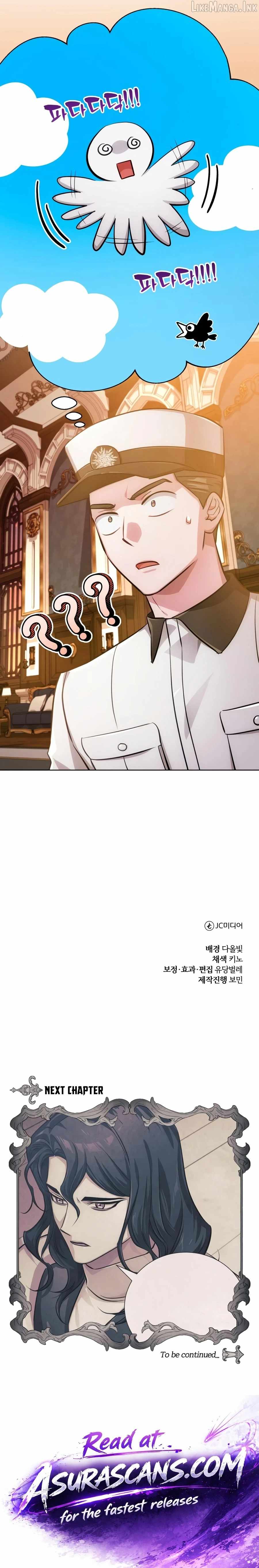 The Magic Tower Problematic Child Chapter 49-eng-li - Page 21