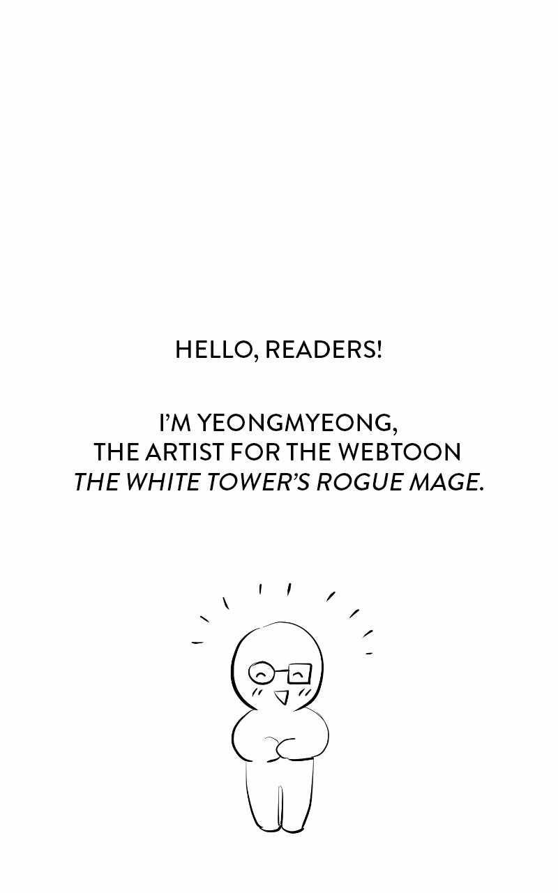 The Magic Tower Problematic Child Chapter 44-1-eng-li - Page 72