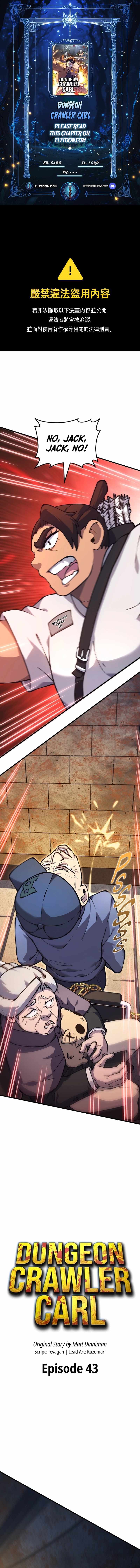 Dungeon Crawler Carl Chapter 43-eng-li - Page 0