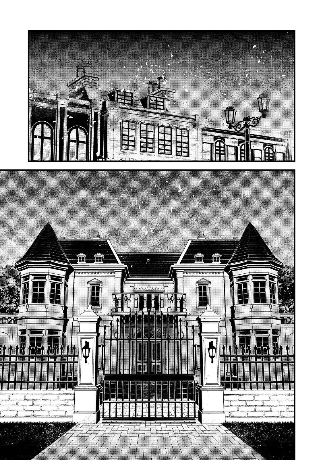 The One-Eyed, One-Armed, One-Legged Sorcerer Two Thousand Years Passed While I Was Holed Up in a Forest Cabin. Before I Knew It, I Was Being Called a Demon God, Even Though I Only Wanted to Explore Sorcery~ Chapter 22-eng-li - Page 1
