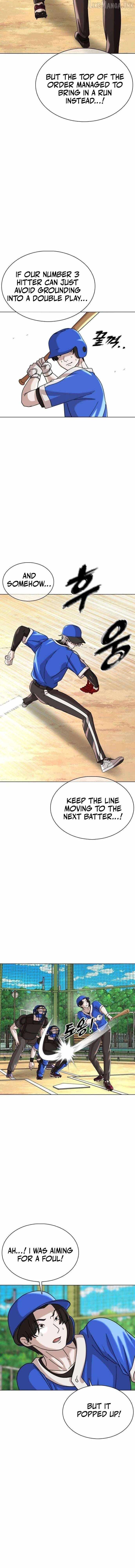 High School Baseball Tycoon Chapter 14-eng-li - Page 3