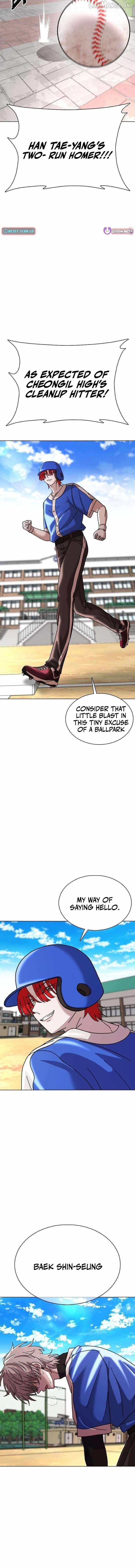 High School Baseball Tycoon Chapter 15-eng-li - Page 2