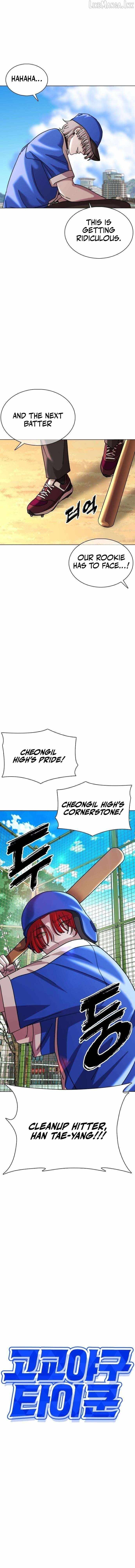 High School Baseball Tycoon Chapter 14-eng-li - Page 7