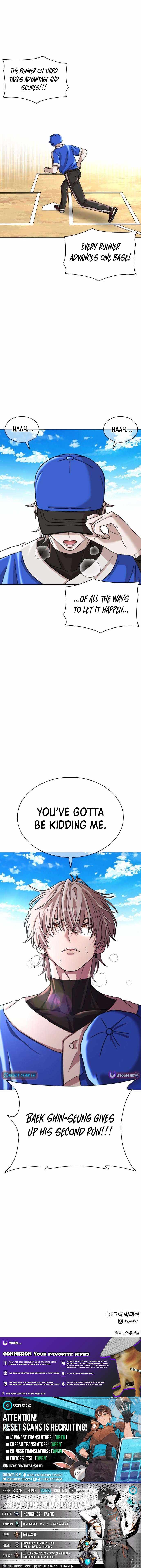 High School Baseball Tycoon Chapter 13-eng-li - Page 14