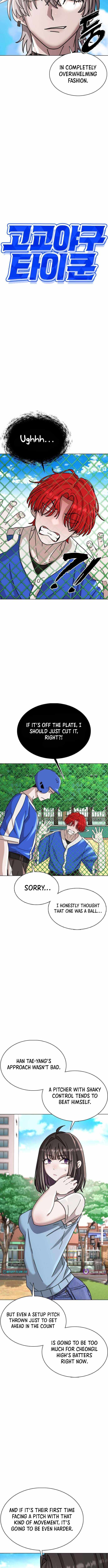 High School Baseball Tycoon Chapter 13-eng-li - Page 3