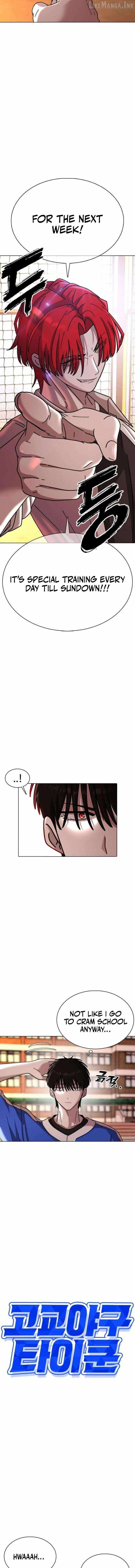 High School Baseball Tycoon Chapter 16-eng-li - Page 10