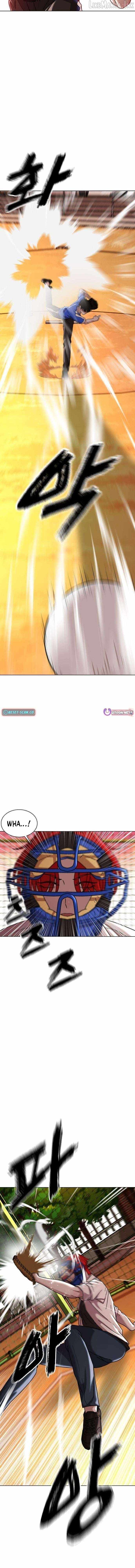 High School Baseball Tycoon Chapter 16-eng-li - Page 5