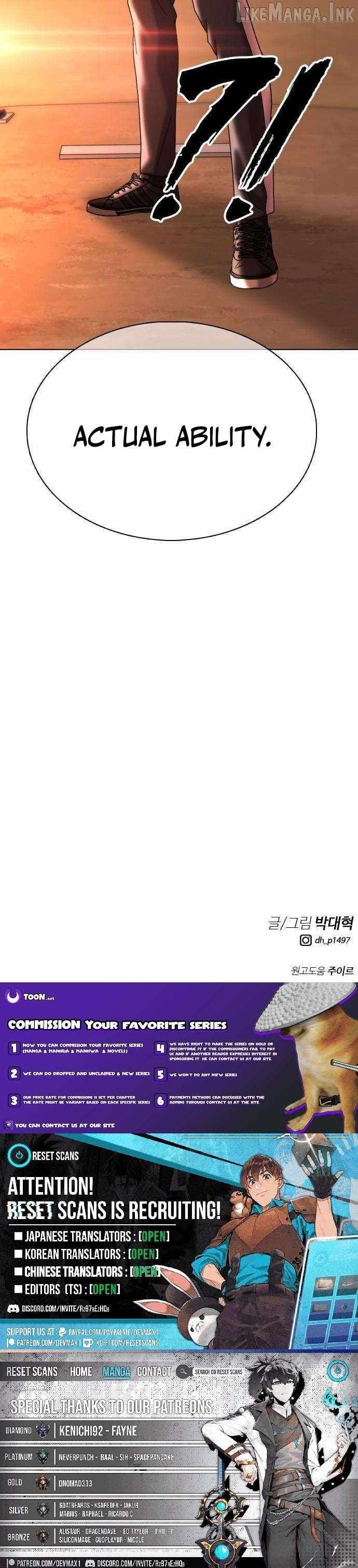 High School Baseball Tycoon Chapter 15-eng-li - Page 20