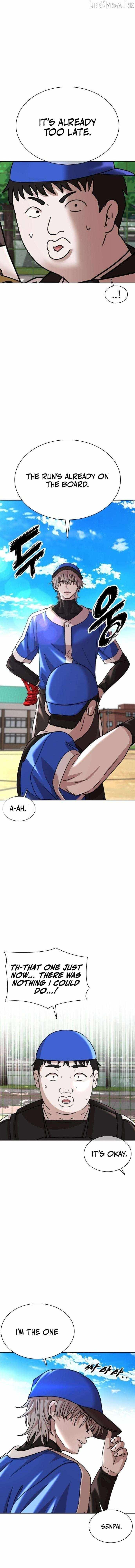 High School Baseball Tycoon Chapter 14-eng-li - Page 1