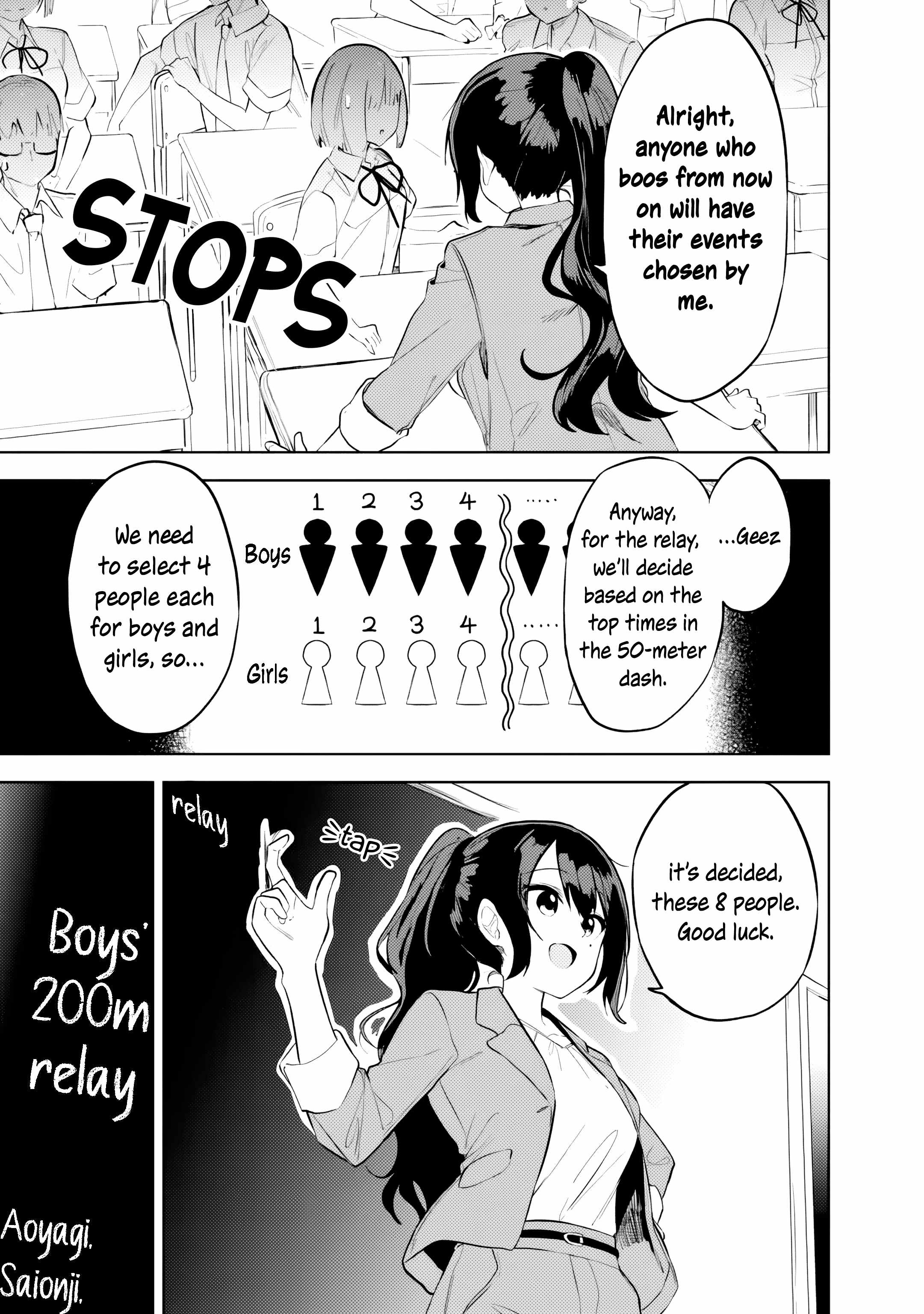 Maigo ni Natteita Youjo wo Tasuketara, Otonari ni Sumu Bishoujo Ryuugakusei ga Ie ni Asobi ni Kuru you ni Natta Ken ni Tsuite Chapter 32-eng-li - Page 4