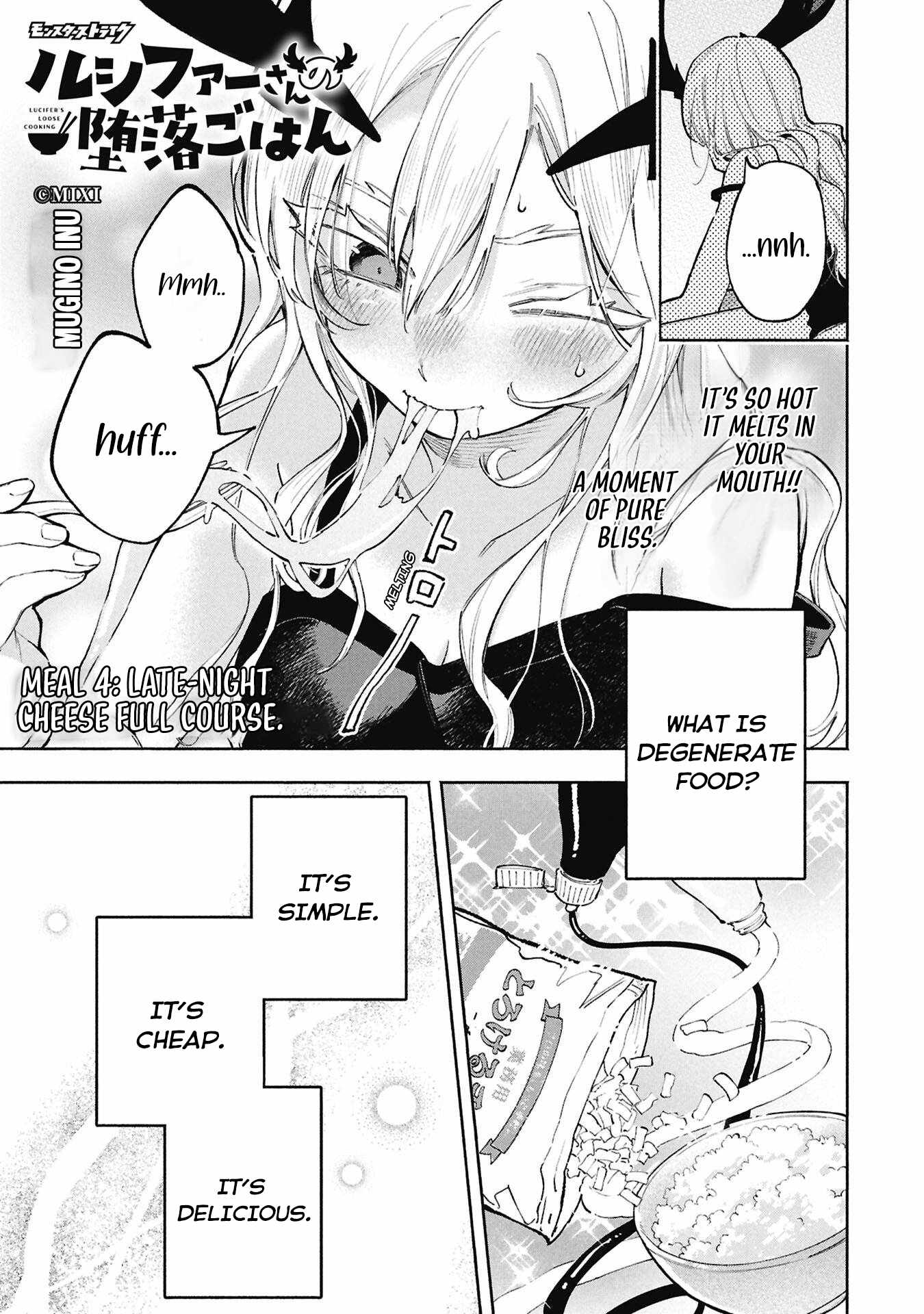 Lucifer-san no Daraku Gohan Chapter 4-eng-li - Page 1