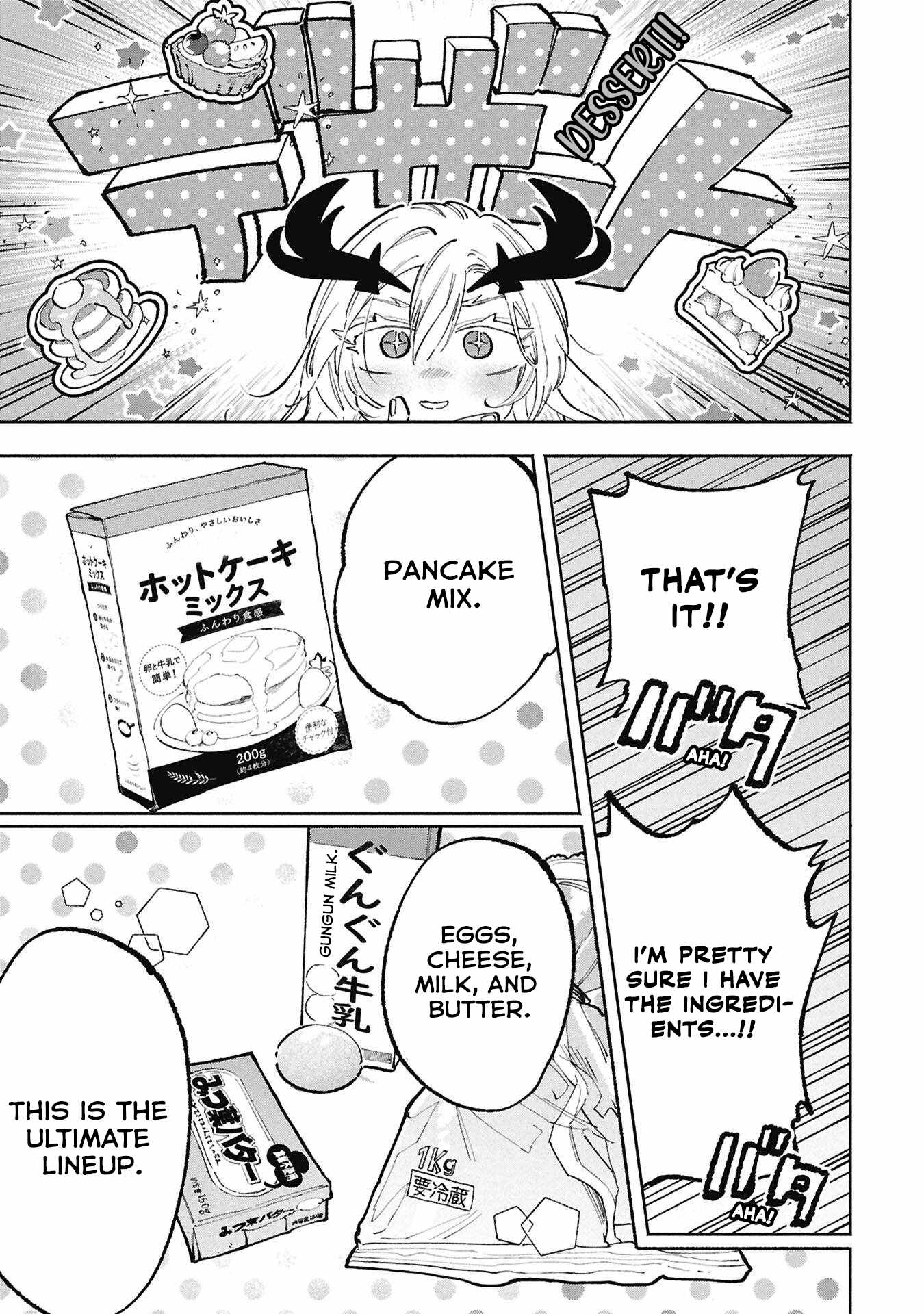 Lucifer-san no Daraku Gohan Chapter 4-eng-li - Page 11