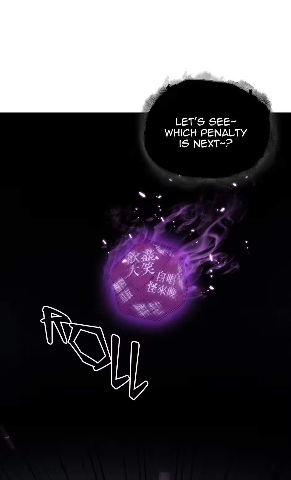 Tomb Raider King:End Line Chapter 179-eng-li - Page 0