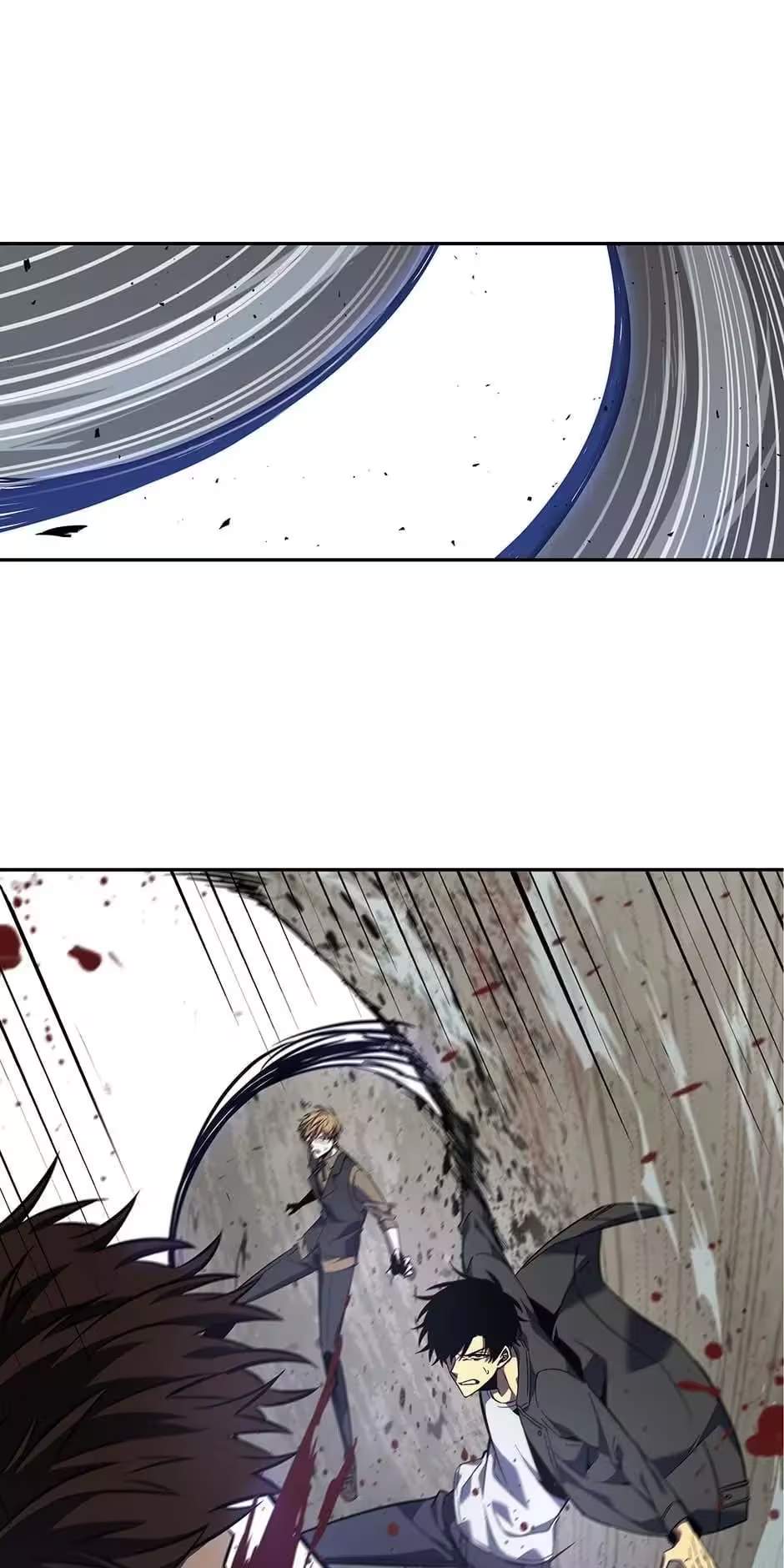 Tomb Raider King:End Line Chapter 233-eng-li - Page 6