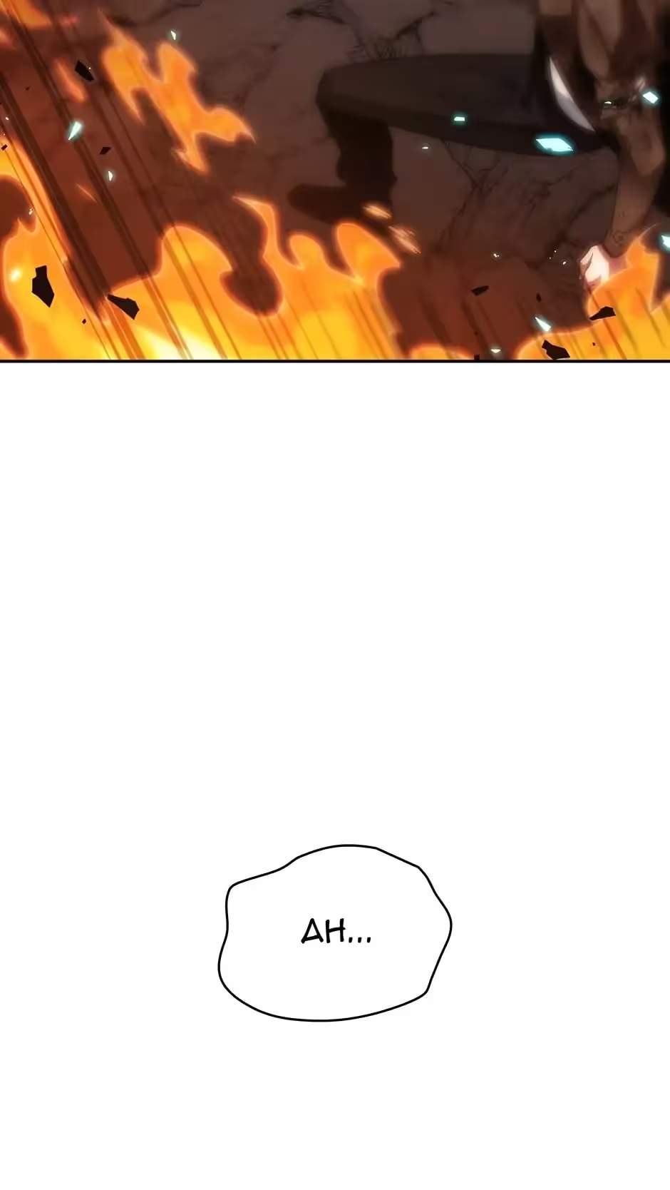 Tomb Raider King:End Line Chapter 355-eng-li - Page 64