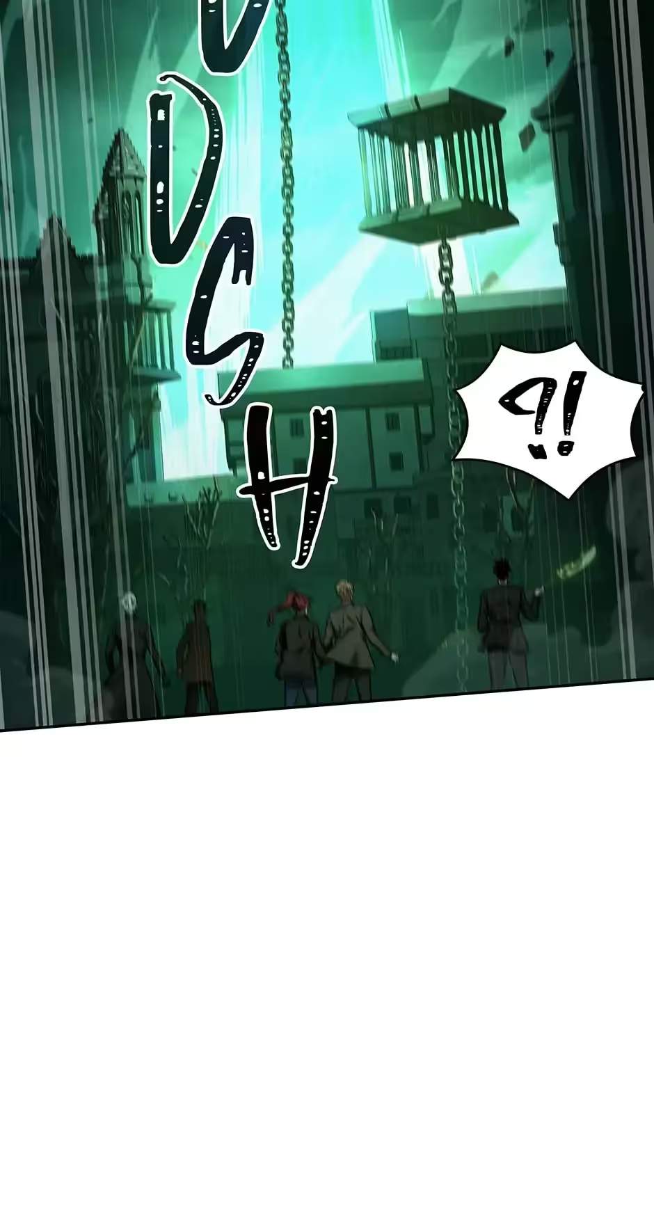 Tomb Raider King:End Line Chapter 317-eng-li - Page 17