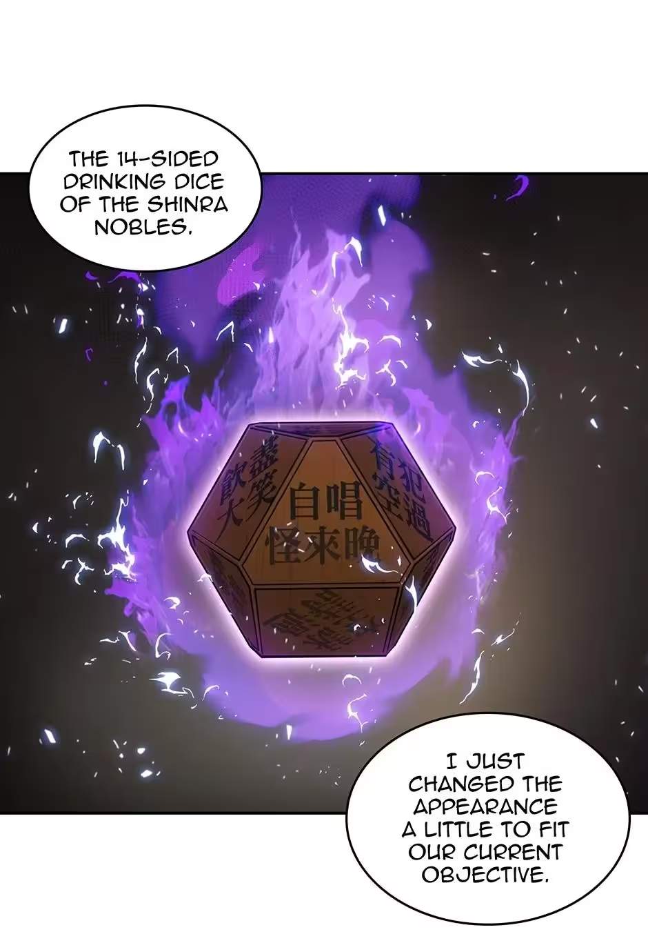 Tomb Raider King:End Line Chapter 170-eng-li - Page 19