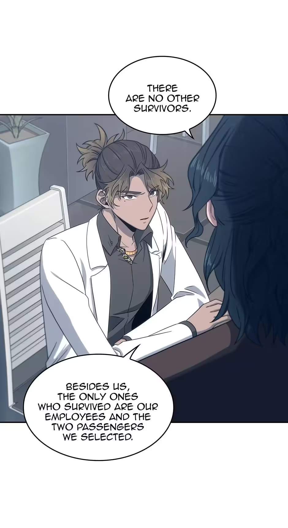 Tomb Raider King:End Line Chapter 157-eng-li - Page 7