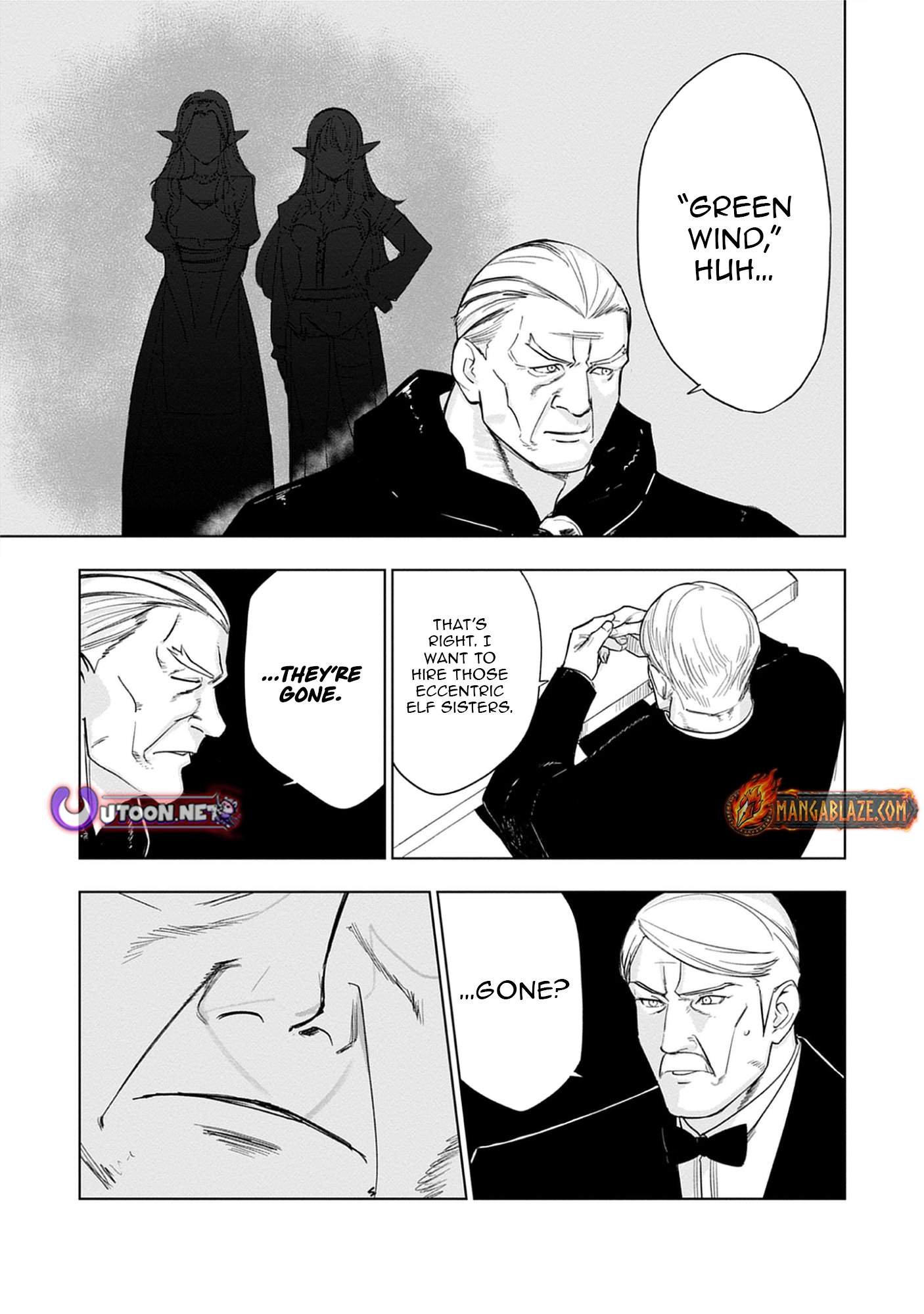 Akutoku Kizoku no Seizon Senryaku Chapter 5-1-eng-li - Page 17