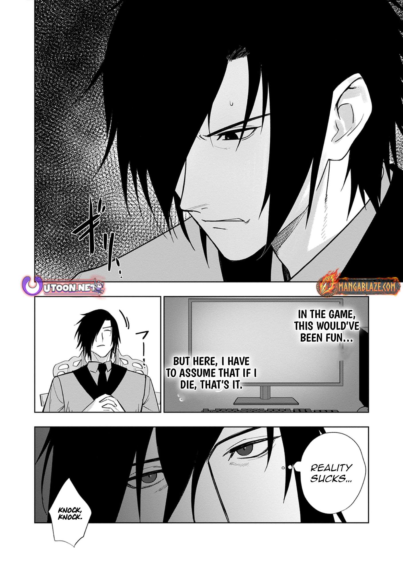Akutoku Kizoku no Seizon Senryaku Chapter 5-1-eng-li - Page 6