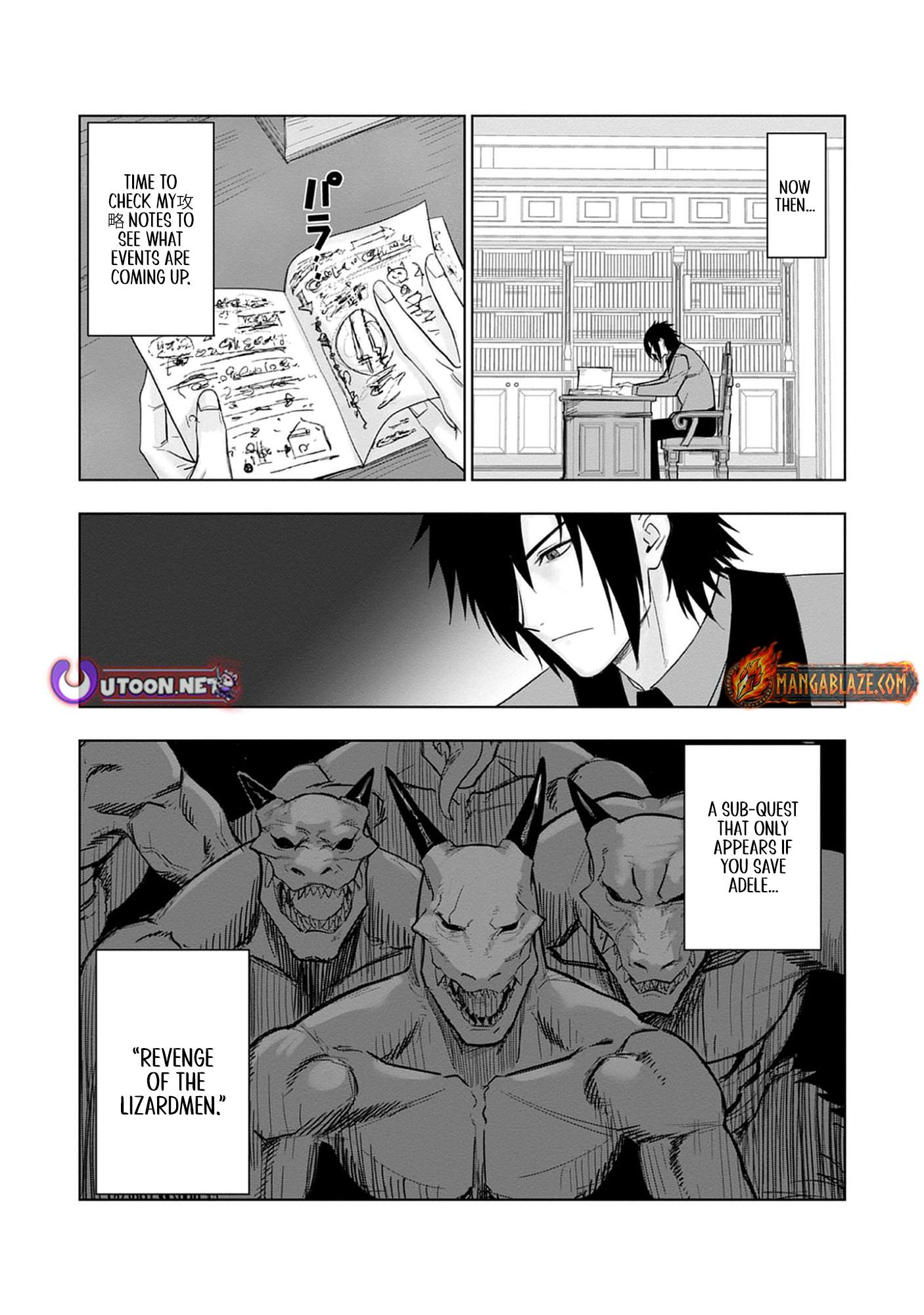 Akutoku Kizoku no Seizon Senryaku Chapter 5-1-eng-li - Page 2