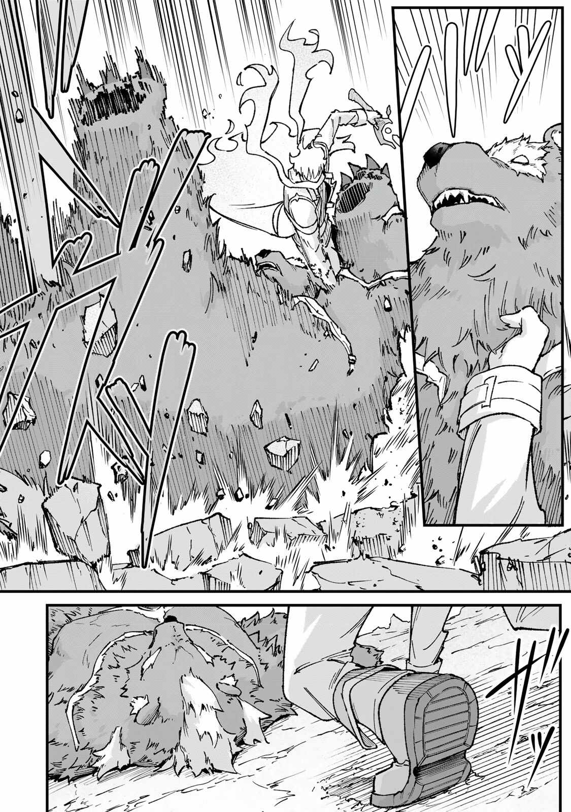 The Unaware Sword Saint Who Trained for 100 Million Years: Overwhelming Another World with the All-Purpose Divine Artifact Mocked as a Mere Stick and the “Sword Demon” Persona Born from Extreme Training Chapter 3-eng-li - Page 24