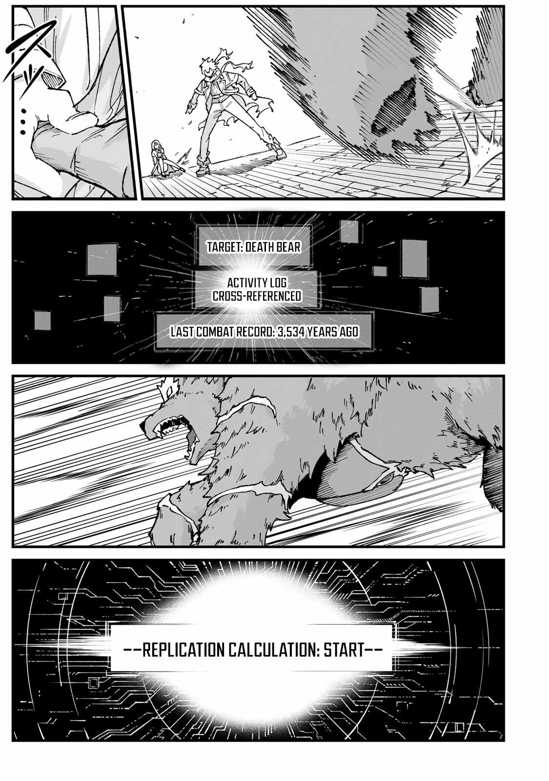 The Unaware Sword Saint Who Trained for 100 Million Years: Overwhelming Another World with the All-Purpose Divine Artifact Mocked as a Mere Stick and the “Sword Demon” Persona Born from Extreme Training Chapter 3-eng-li - Page 23
