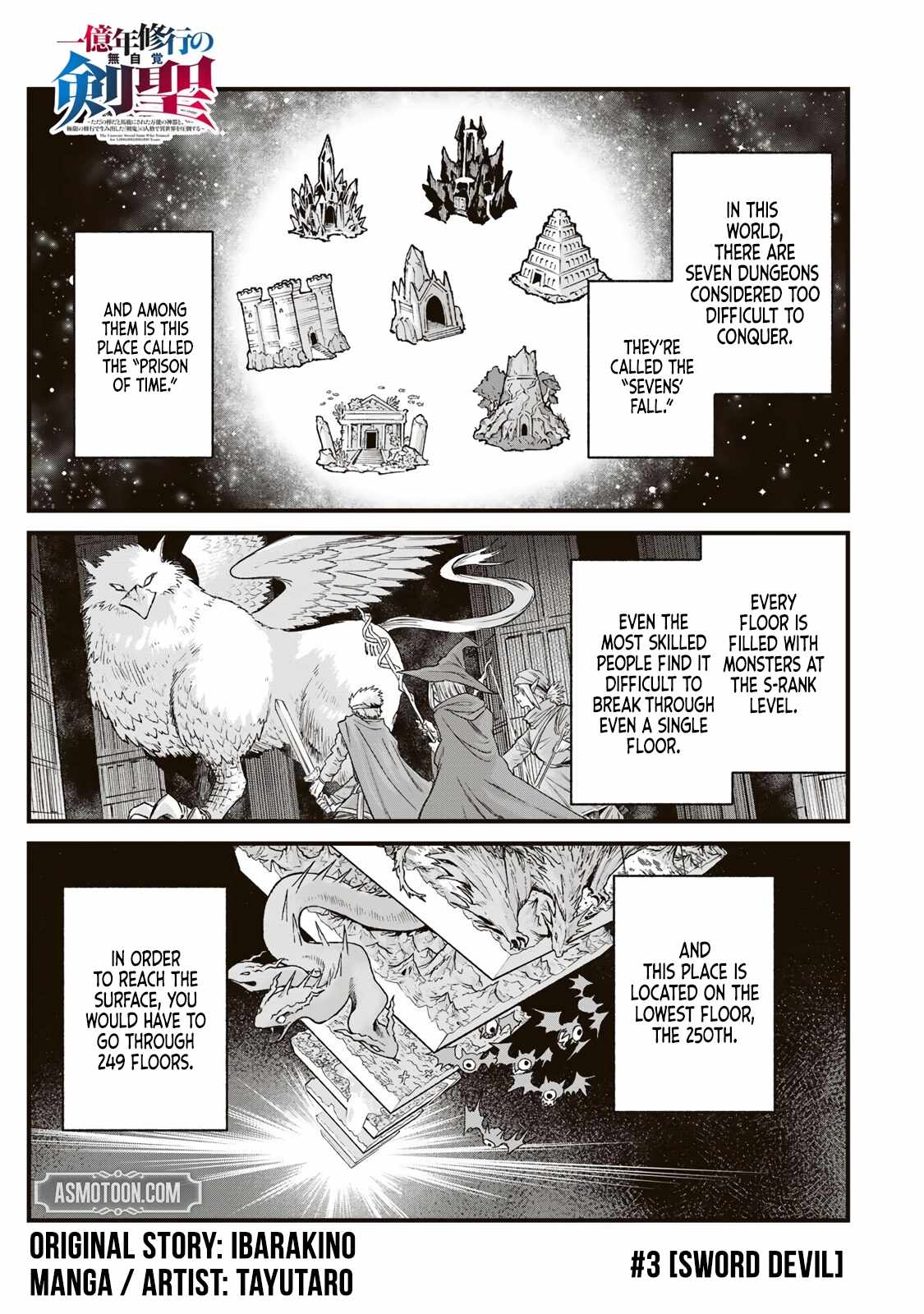 The Unaware Sword Saint Who Trained for 100 Million Years: Overwhelming Another World with the All-Purpose Divine Artifact Mocked as a Mere Stick and the “Sword Demon” Persona Born from Extreme Training Chapter 3-eng-li - Page 1