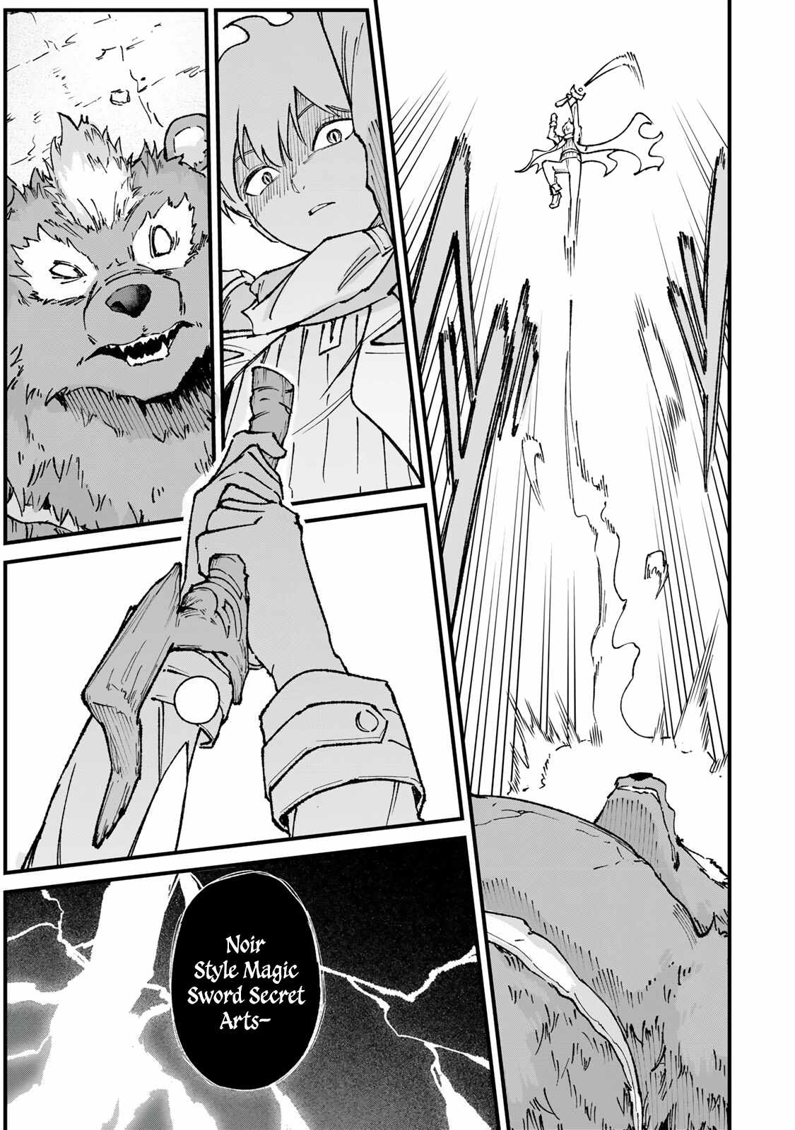 The Unaware Sword Saint Who Trained for 100 Million Years: Overwhelming Another World with the All-Purpose Divine Artifact Mocked as a Mere Stick and the “Sword Demon” Persona Born from Extreme Training Chapter 3-eng-li - Page 25
