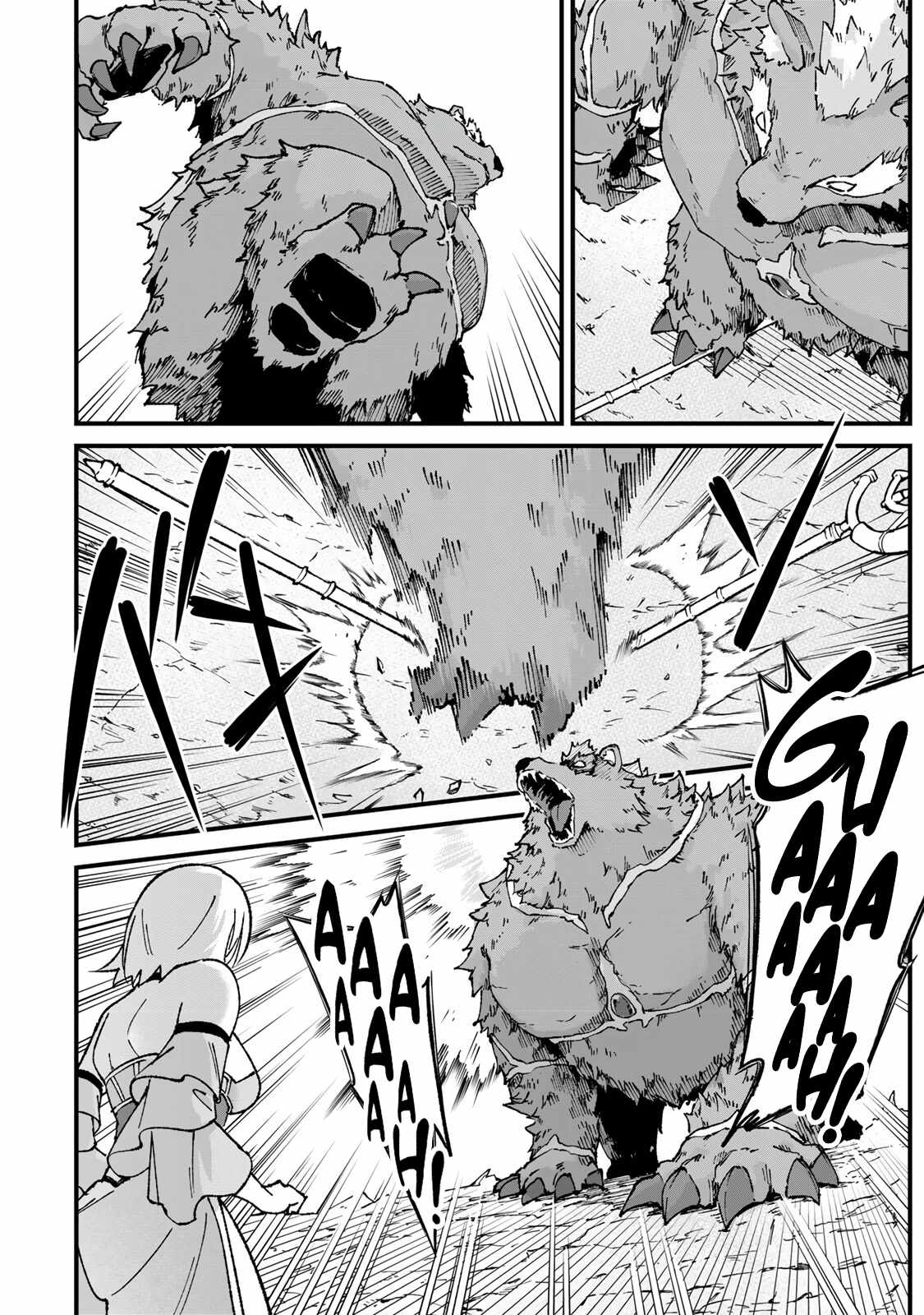 The Unaware Sword Saint Who Trained for 100 Million Years: Overwhelming Another World with the All-Purpose Divine Artifact Mocked as a Mere Stick and the “Sword Demon” Persona Born from Extreme Training Chapter 3-eng-li - Page 18