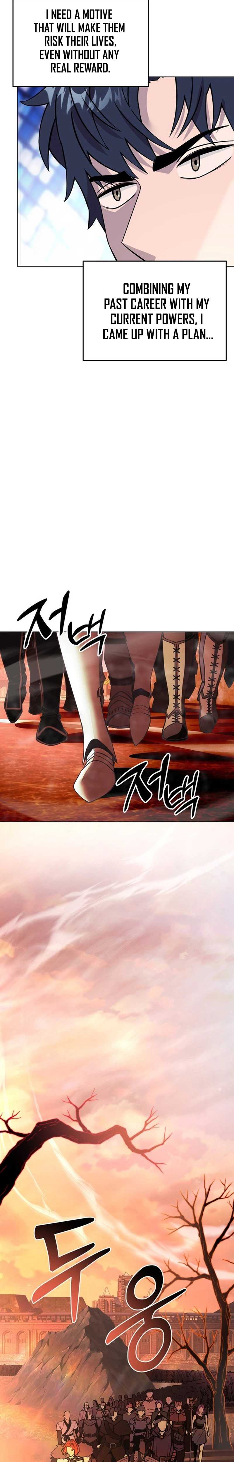 The Ruined World Was Mistaken for a Game Chapter 0-eng-li - Page 4