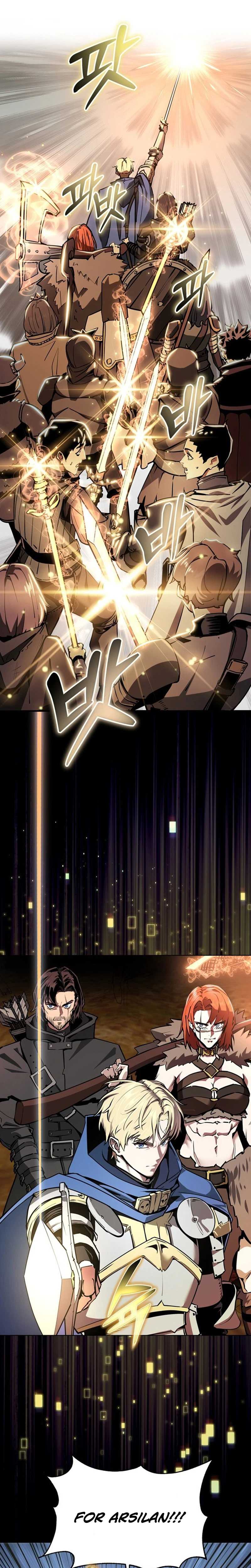 The Ruined World Was Mistaken for a Game Chapter 0-eng-li - Page 13