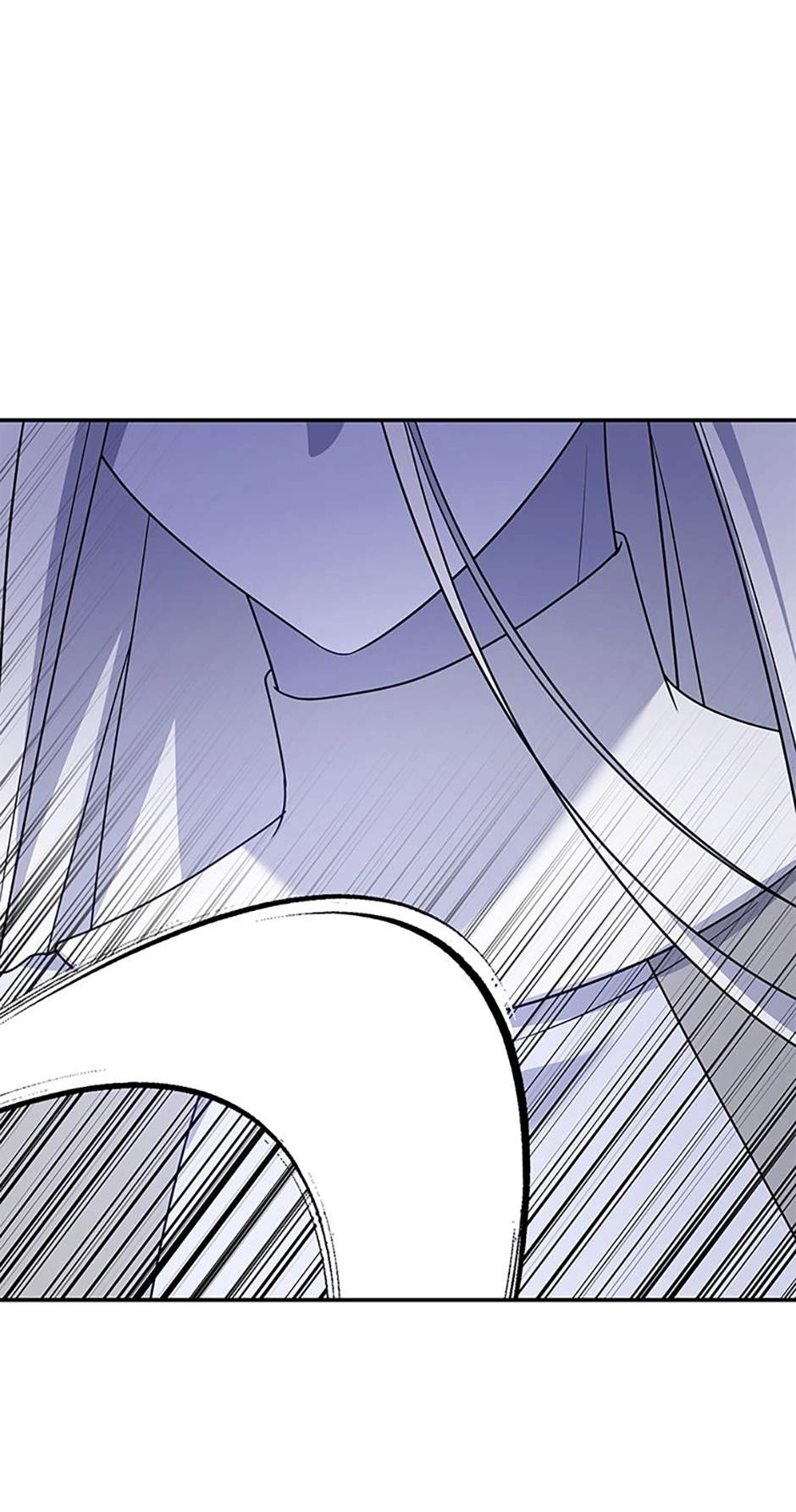 My Mom is my Constellation Chapter 90-eng-li - Page 23