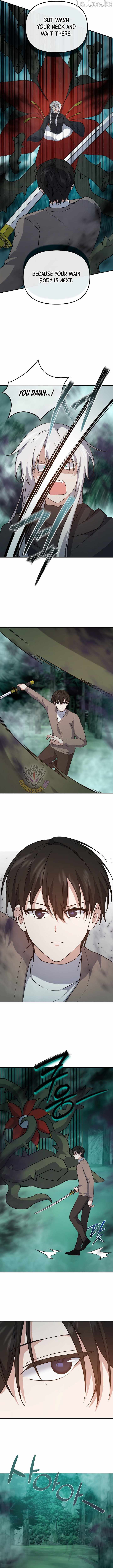 My Mom is my Constellation Chapter 105-eng-li - Page 6