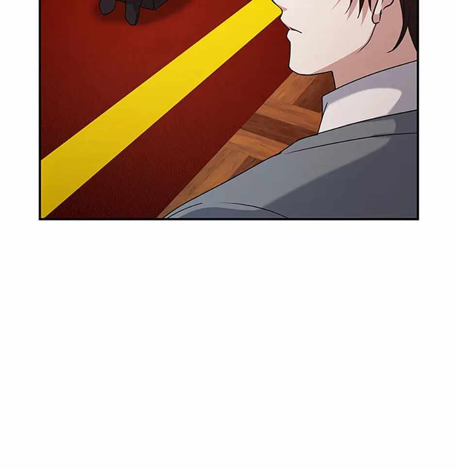 My Mom is my Constellation Chapter 93-eng-li - Page 31
