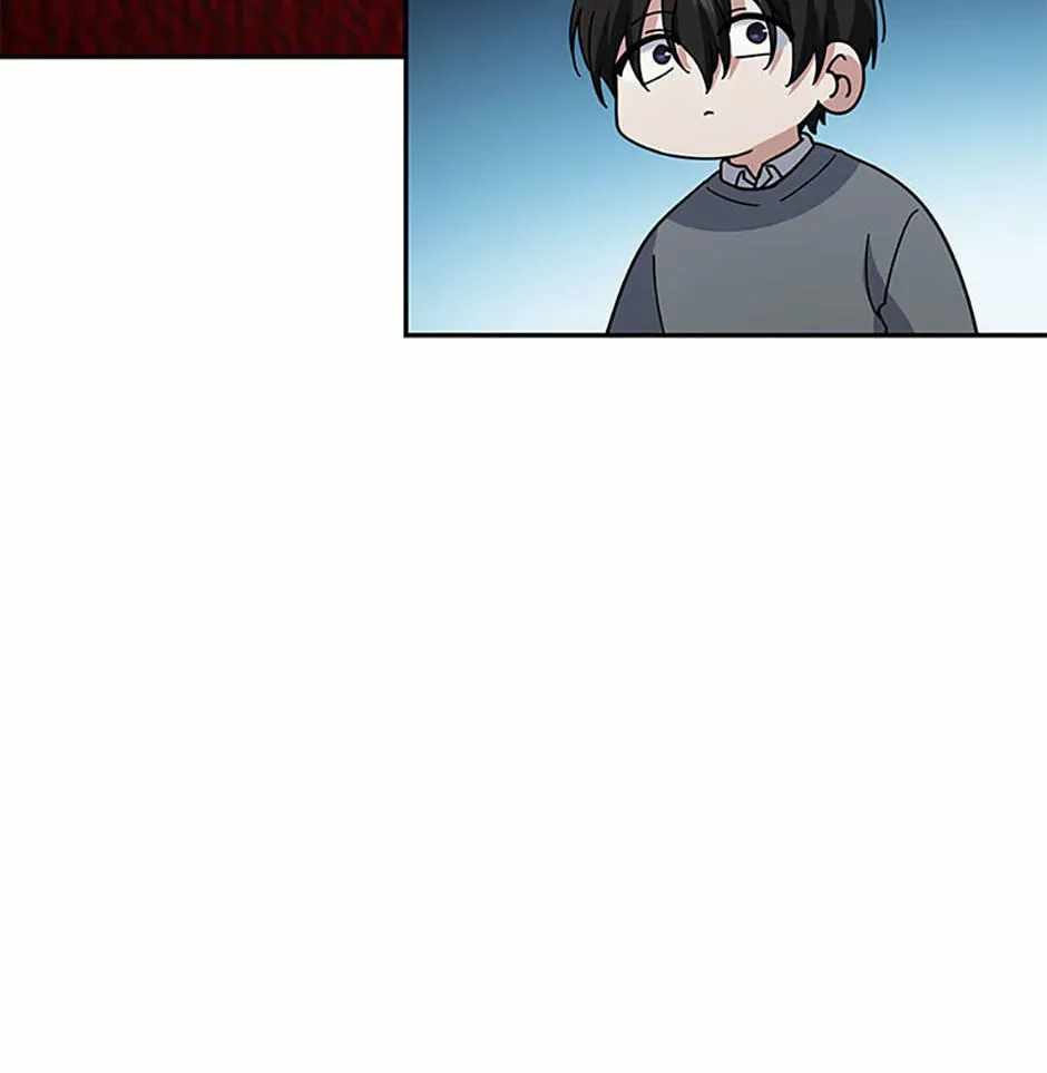 My Mom is my Constellation Chapter 93-eng-li - Page 15