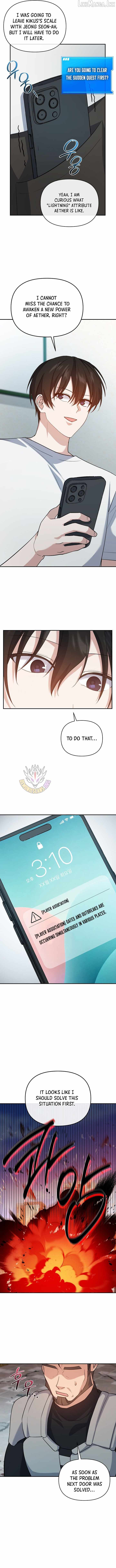 My Mom is my Constellation Chapter 110-eng-li - Page 4