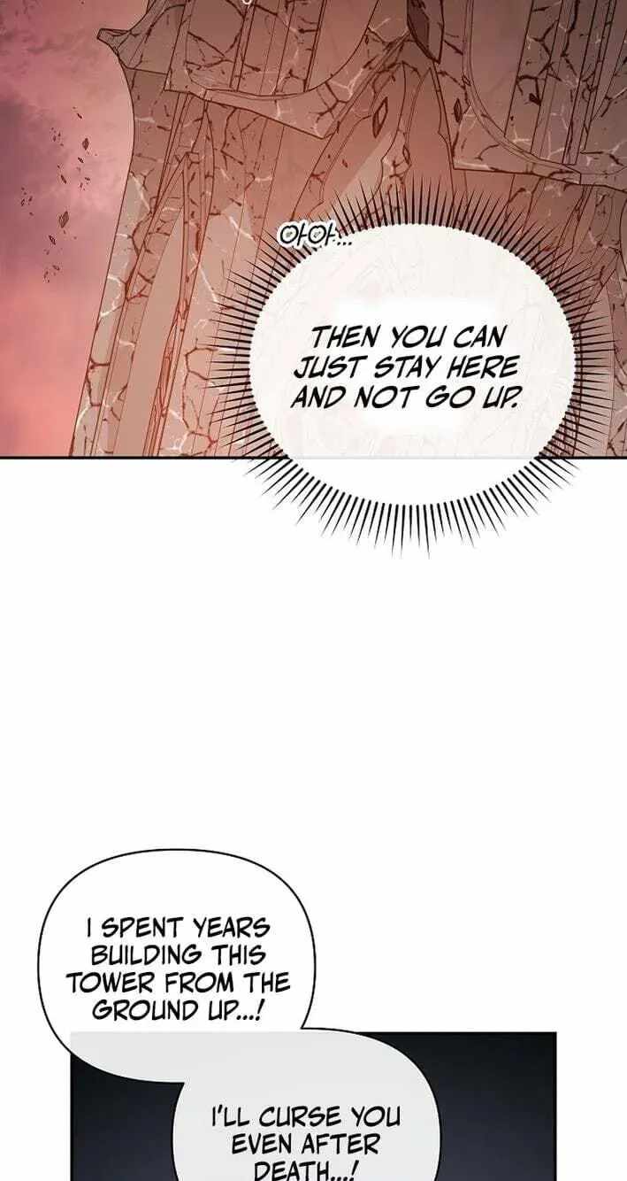 My Mom is my Constellation Chapter 101-eng-li - Page 24