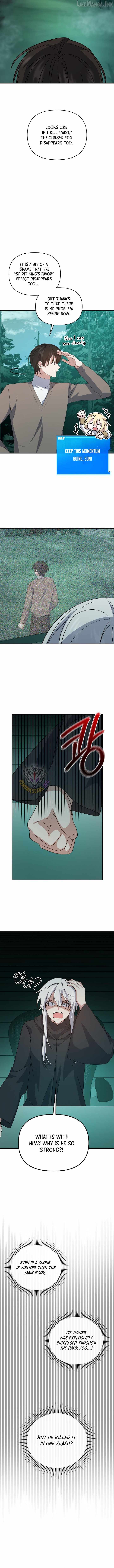 My Mom is my Constellation Chapter 105-eng-li - Page 7