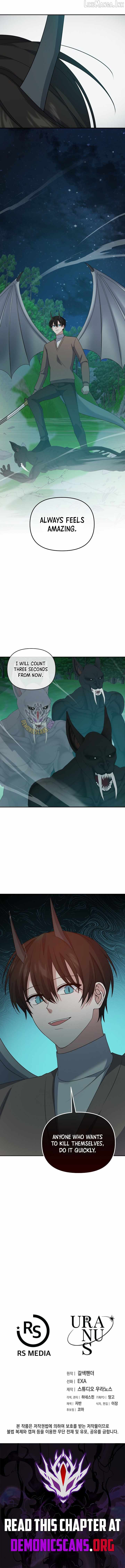 My Mom is my Constellation Chapter 108-eng-li - Page 13