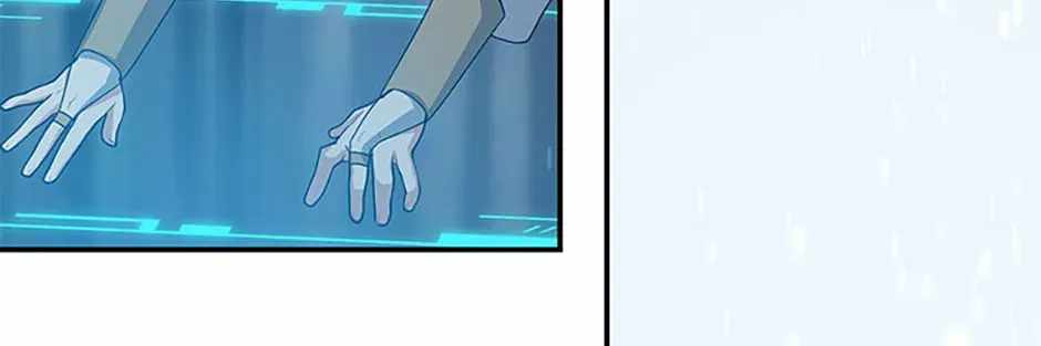 My Mom is my Constellation Chapter 93-eng-li - Page 123