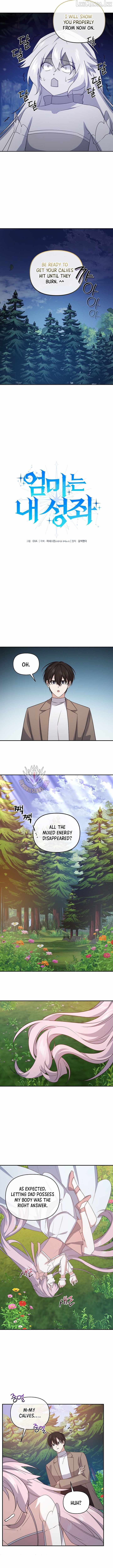 My Mom is my Constellation Chapter 97-eng-li - Page 3
