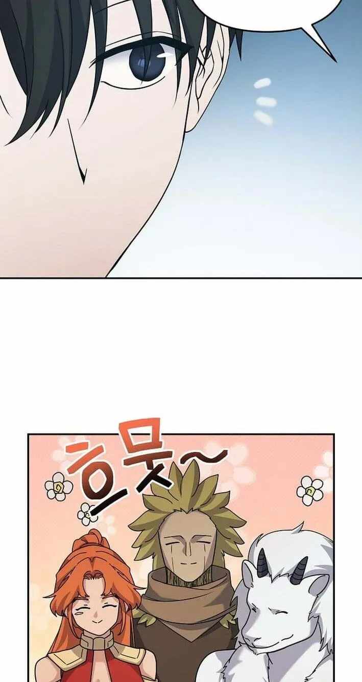 My Mom is my Constellation Chapter 101-eng-li - Page 74