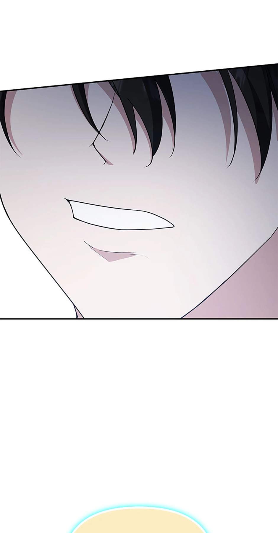 My Mom is my Constellation Chapter 91-eng-li - Page 82