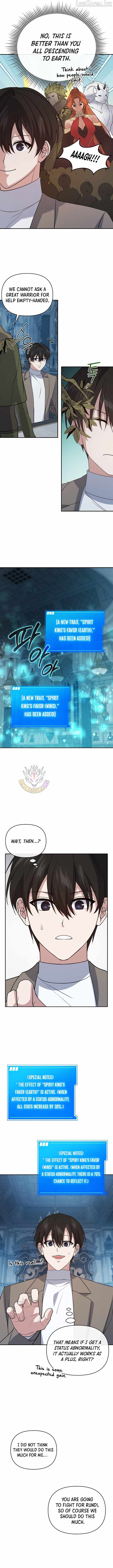 My Mom is my Constellation Chapter 98-eng-li - Page 6