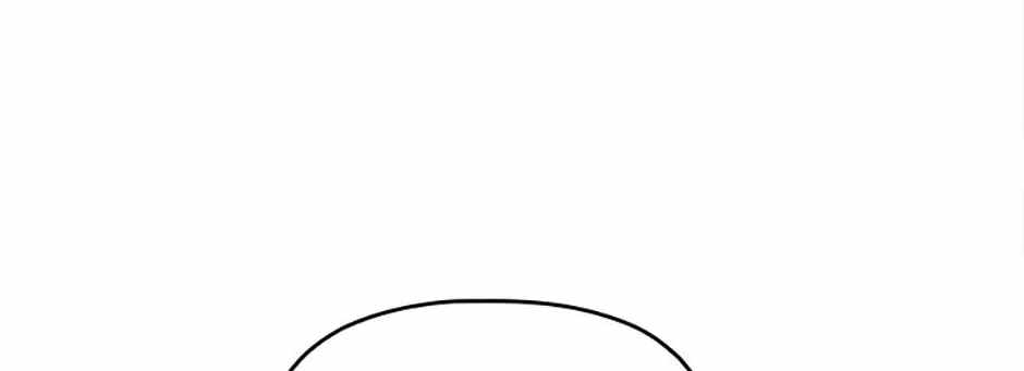 My Mom is my Constellation Chapter 93-eng-li - Page 33