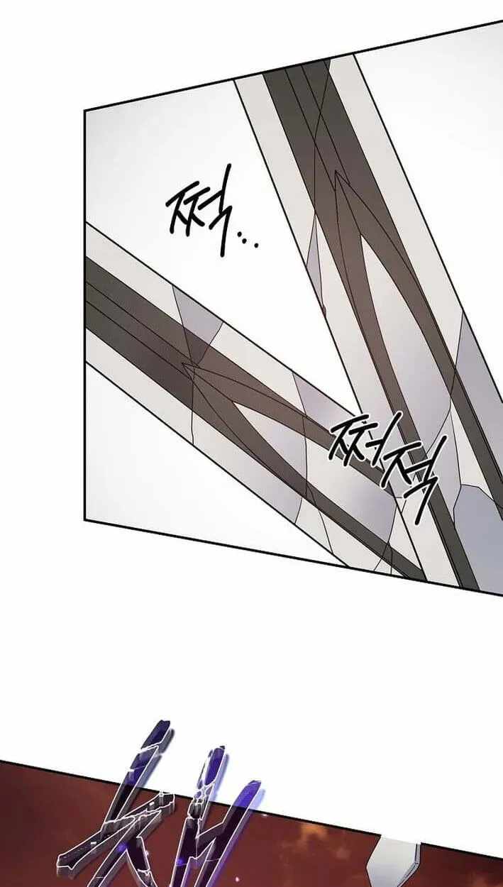 My Mom is my Constellation Chapter 100-eng-li - Page 77