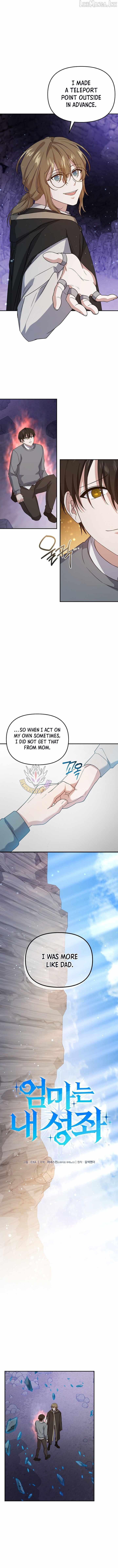 My Mom is my Constellation Chapter 92-eng-li - Page 10