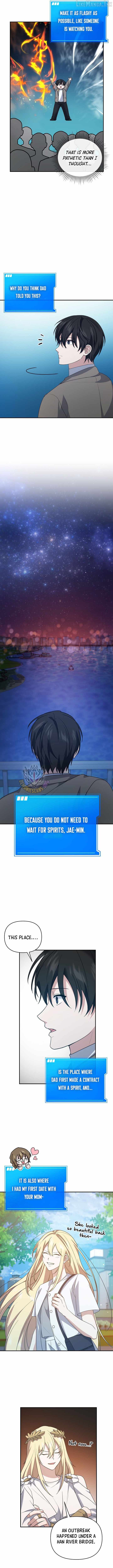 My Mom is my Constellation Chapter 95-eng-li - Page 7