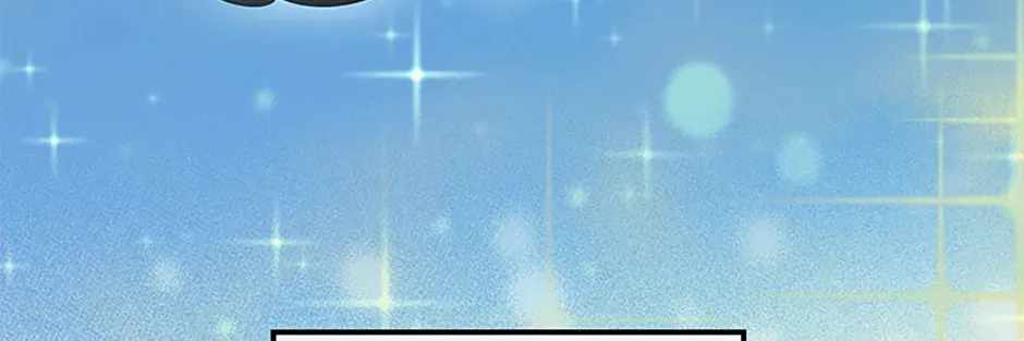 My Mom is my Constellation Chapter 93-eng-li - Page 119